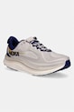 Hoka buty do biegania Kawana 3 bieganie beżowy 1171894