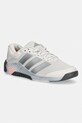 adidas Performance buty treningowe męskie Dropset 4 szary JR4678