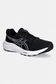 Asics buty do biegania GEL-CONTEND 9 syntetyczny czarny 1011B881.002