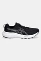 Asics buty do biegania GEL-CONTEND 9 1011B881.002 czarny SS26