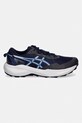 Asics buty treningowe GEL-VENTURE 11 1011C160.400 granatowy SS26
