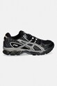 Asics sneakersy GEL-NIMBUS 10.1 1203A543.005 czarny SS26