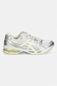 Asics GEL-KAYANO 14 sneakersy męskie 1203A537.112 szary SS26