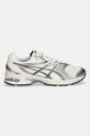 Asics sneakersy GEL-DS TRAINER 14 1203A607.110 beżowy SS26