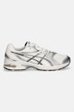 Asics sneakersy GEL-DS TRAINER 14 1203A607.110 beżowy SS26