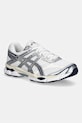 Asics GEL-CUMULUS 16 sneakers da uomo bianco 1203A733.103