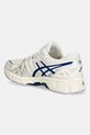 Obuwie Asics buty GEL-KAYANO 20 1203A388.104 beżowy