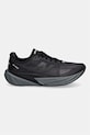 New Balance treningowe męskie MFCXLC5 czarny SS26