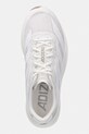 adidas Performance obuća za trčanje za muškarce Adizero EVO SL bijela KI6923