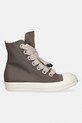 Rick Owens DRKSHDW Jumbolace кеды для мужчин DU01F4818.DOW2 коричневый SS26