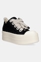 Rick Owens DRKSHDW Mega Bumper Jumbolace Low tenisówki męskie czarny DU01F4851.DOW2