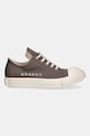 Rick Owens DRKSHDW Extreme Low tenisówki męskie DU01F4822.DOEH2 brązowy SS26