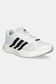 adidas Originals Equipment Evo sneakersy męskie biały KJ8839