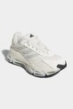 adidas Originals Megaride sneakersy męskie KI6716 beżowy SS26