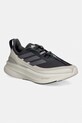 adidas Performance buty sportowe męskie adidas x Koumori szary JS2439