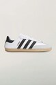 adidas Originals Clot x adidas by Edison Chen sneakersy męskie skórzane biały KJ0274