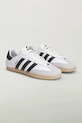 adidas Originals Clot x adidas by Edison Chen sneakersy męskie skórzane KJ0274 biały SS26