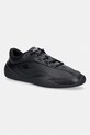 Lacoste Net Low Leather Sneakers sneakersy męskie czarny 51SMA0222.02H