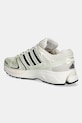 Obuwie adidas Originals sneakersy Adistar Control 5 KI6152 beżowy