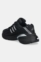 Obuwie adidas Originals sneakersy Adistar XLG 2.0 HQ7555 czarny
