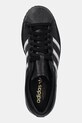 Кожаные кроссовки adidas Originals Superstar Vintage чёрный KJ1712
