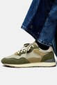 Hoff sneakersy CITY KHAKI 12602403