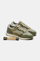 Hoff sneakersy CITY KHAKI 12602403
