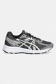 Asics sneakersy JOG 100S 1203A684.022 szary SS26
