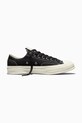Πάνινα παπούτσια Converse Chuck 70 δέρμα σαμουά μαύρο A15992C