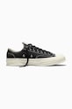 Πάνινα παπούτσια Converse Chuck 70 δέρμα σαμουά μαύρο A15992C