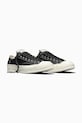 Πάνινα παπούτσια Converse Chuck 70 A15992C μαύρο SS26