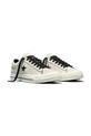 Converse tenisówki zamszowe One Star 95 A16028C beżowy SS26