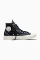 Πάνινα παπούτσια Converse Chuck 70 δέρμα σαμουά μαύρο A17763C