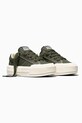 Converse tenisówki Chuck Taylor All Star Cruise A17776C zielony SS26
