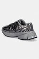 Obuwie New Balance 5030 sneakersy U503069C srebrny