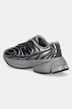 Obuwie New Balance 5030 sneakersy U503069C srebrny