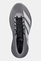 adidas Originals Climacool Laced sneakersy szary KJ8967