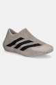 adidas Originals Climacool Laced sneakersy beżowy KJ8977