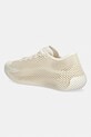 Obuwie adidas Originals Climacool Laced sneakersy KJ8968 beżowy