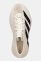 adidas Originals Climacool Laced sneakersy beżowy KJ8968