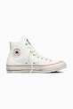 Converse x Madhappy trampki wysokie sportowe biały A19149C