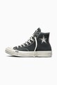Converse x Madhappy trampki wysokie sportowe czarny A19147C