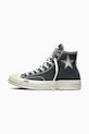 Converse x Madhappy trampki wysokie sportowe czarny A19147C