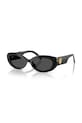 Dolce & Gabbana okulary przeciwsłoneczne damskie czarny 0DG4537
