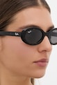 Ray-Ban okulary przeciwsłoneczne damskie 0RB2223