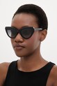 Furla okulary przeciwsłoneczne kocie oczy damskie czarny WD00175.A.0116.O6000