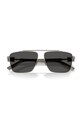 Dolce & Gabbana okulary przeciwsłoneczne męskie 0DG2336 szary