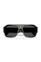 Versace okulary przeciwsłoneczne męskie 0VE4508U czarny