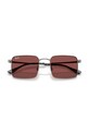 Слънчеви очила Ray-Ban 0RB3782 сребърен