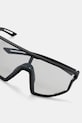 Akcesoria Uvex okulary przeciwsłoneczne Skyryse V 53.3.088 czarny